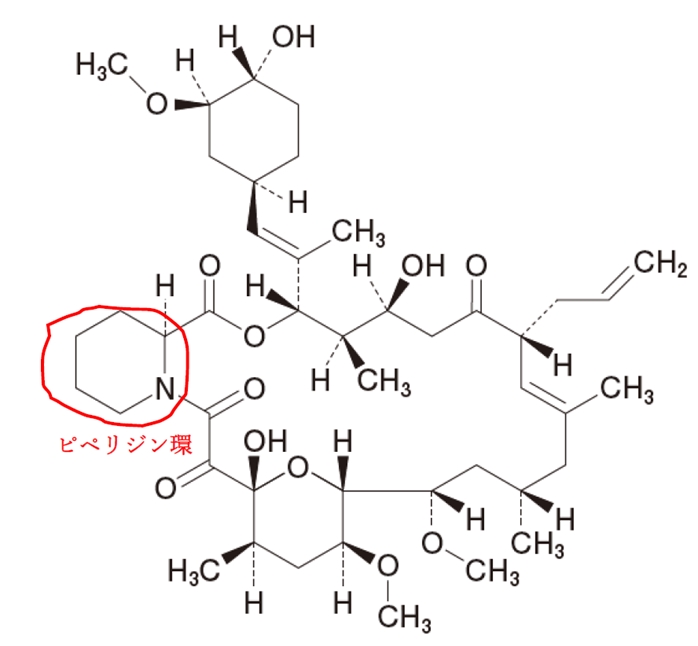 タクロリムスはヘミアセタール構造を持つ 106回薬剤師国家試験問109の4,5